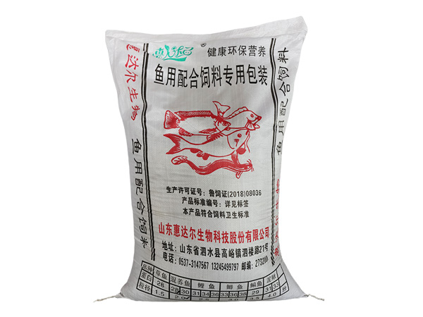 鱼用配合饲料厂家